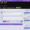 21時25分 ごろ