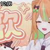 12時05分 ごろ