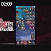 02時05分 ごろ