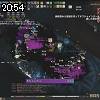 20時50分 ごろ