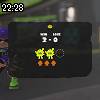 22時25分 ごろ