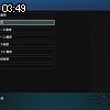 03時45分 ごろ