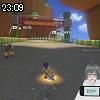23時05分 ごろ