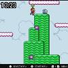 13時20分 ごろ