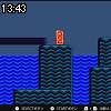 13時40分 ごろ