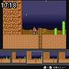 17時15分 ごろ