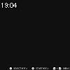 19時00分 ごろ