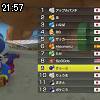 21時55分 ごろ