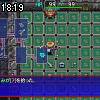 18時15分 ごろ
