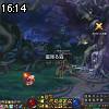 16時10分 ごろ