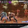 19時30分 ごろ