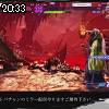 20時30分 ごろ