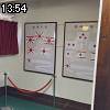 13時50分 ごろ