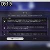 09時15分 ごろ