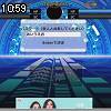 10時55分 ごろ