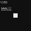 13時50分 ごろ