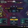20時25分 ごろ