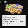 03時15分 ごろ