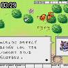03時25分 ごろ