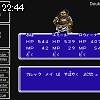 22時40分 ごろ