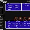 00時00分 ごろ