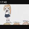 17時40分 ごろ