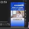 03時55分 ごろ
