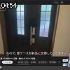 04時50分 ごろ