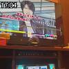 17時00分 ごろ
