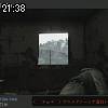 21時35分 ごろ