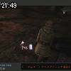21時45分 ごろ