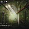 22時25分 ごろ