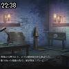 22時35分 ごろ