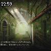 22時55分 ごろ