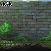 23時50分 ごろ