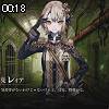 00時15分 ごろ