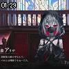 01時25分 ごろ