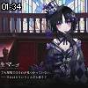 01時30分 ごろ
