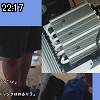 22時15分 ごろ
