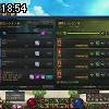 18時50分 ごろ