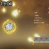 19時00分 ごろ
