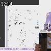 22時10分 ごろ