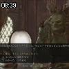 08時35分 ごろ