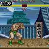 11時25分 ごろ