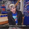 16時30分 ごろ