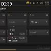 00時35分 ごろ
