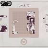 22時35分 ごろ
