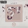 23時00分 ごろ