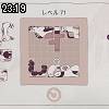 23時15分 ごろ