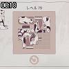 00時15分 ごろ